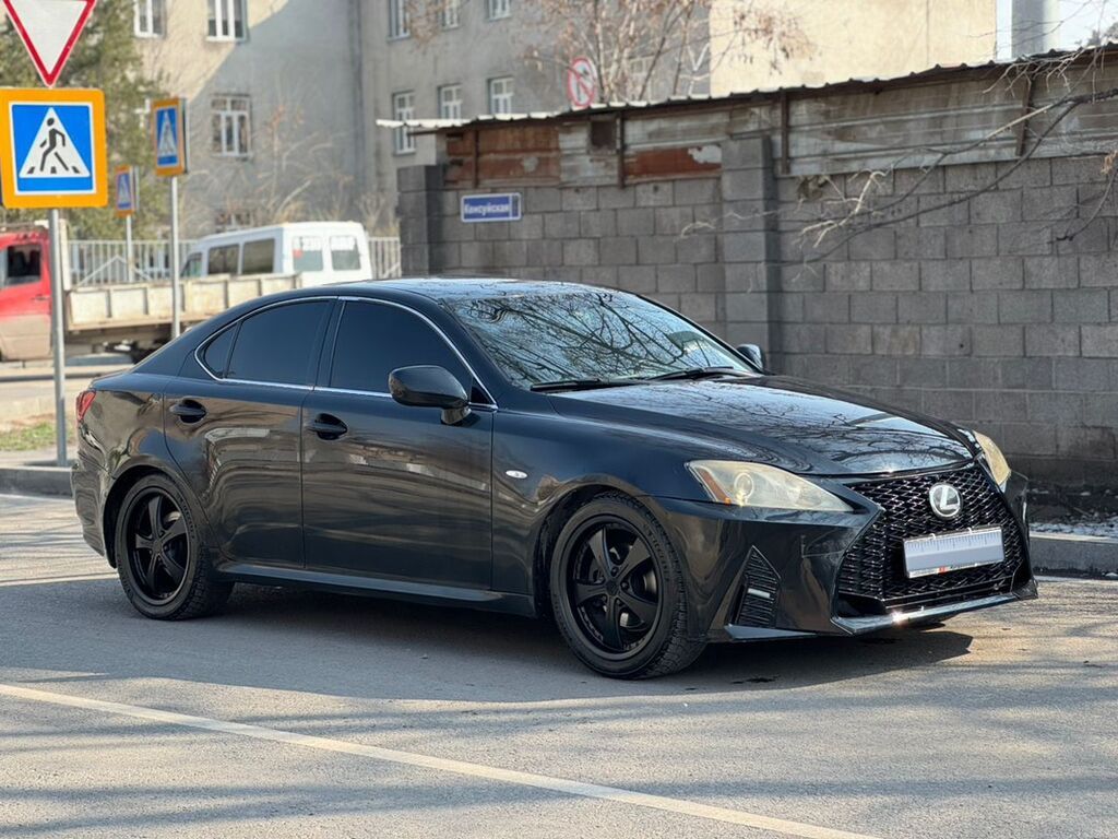 Lexus IS
