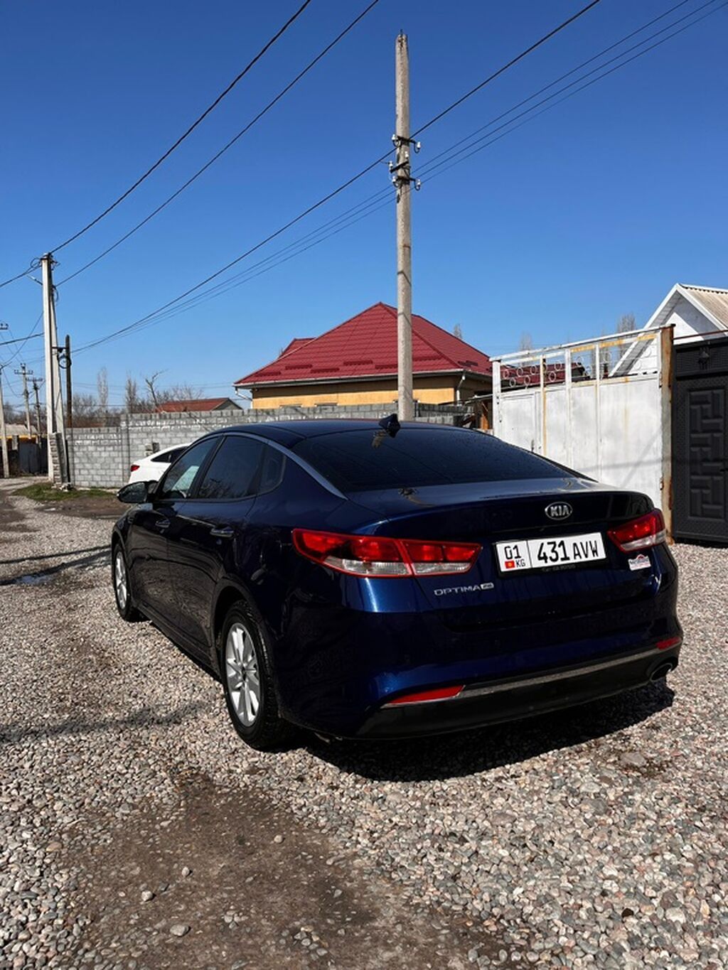 Kia Optima