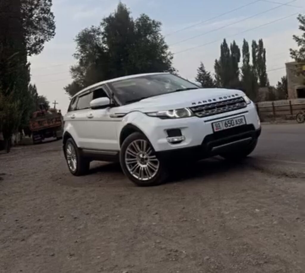 Land Rover Range Rover Evoque