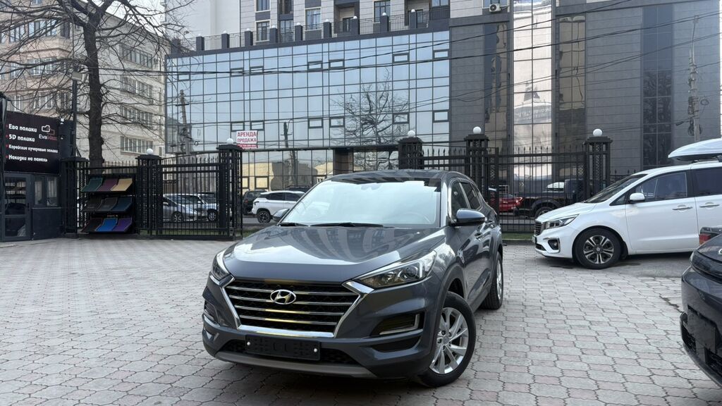 Hyundai Tucson