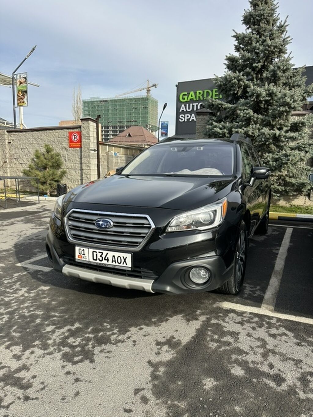 Subaru Outback