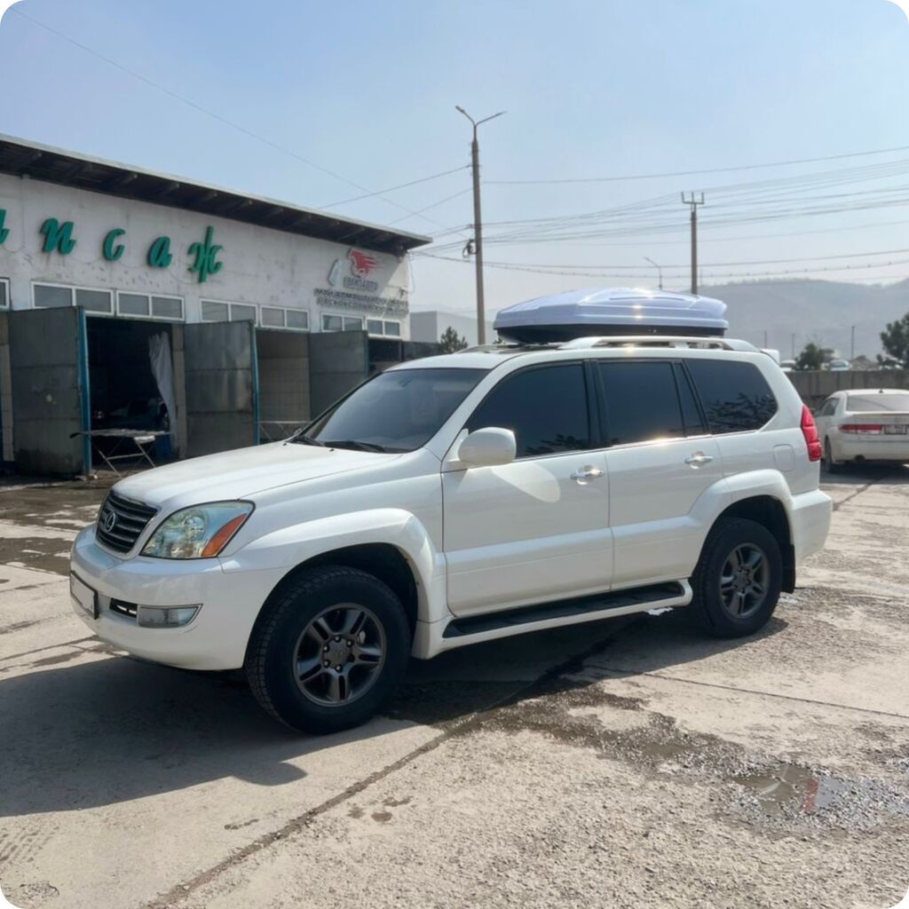 Lexus GX