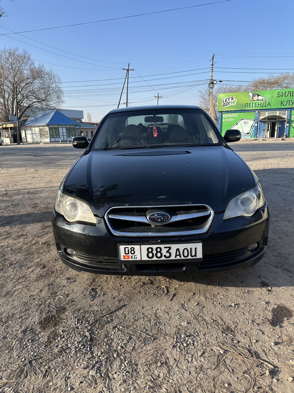 Subaru Legacy