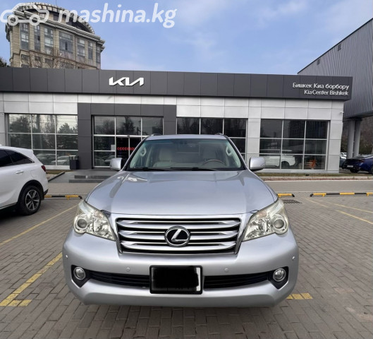 Lexus GX