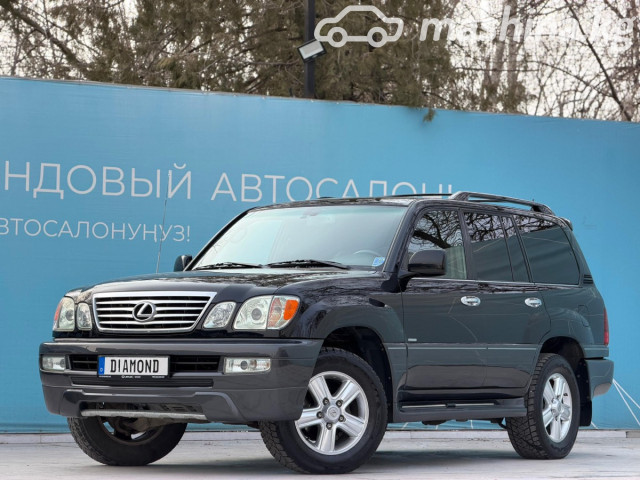 Lexus LX