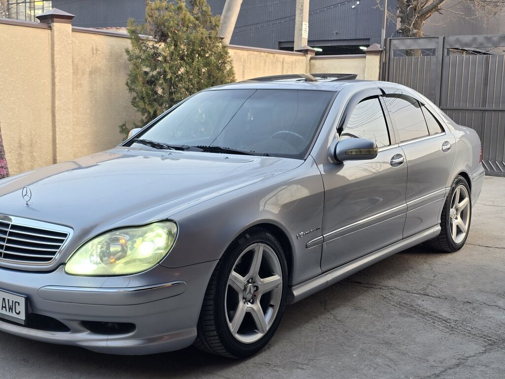 Mercedes-Benz S-Class