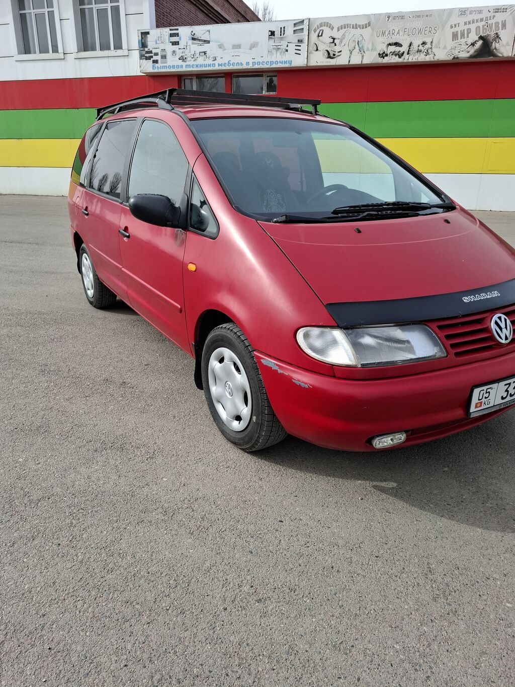 Volkswagen Sharan