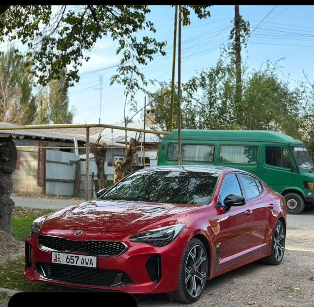 Kia Stinger
