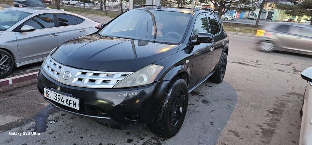 Nissan Murano