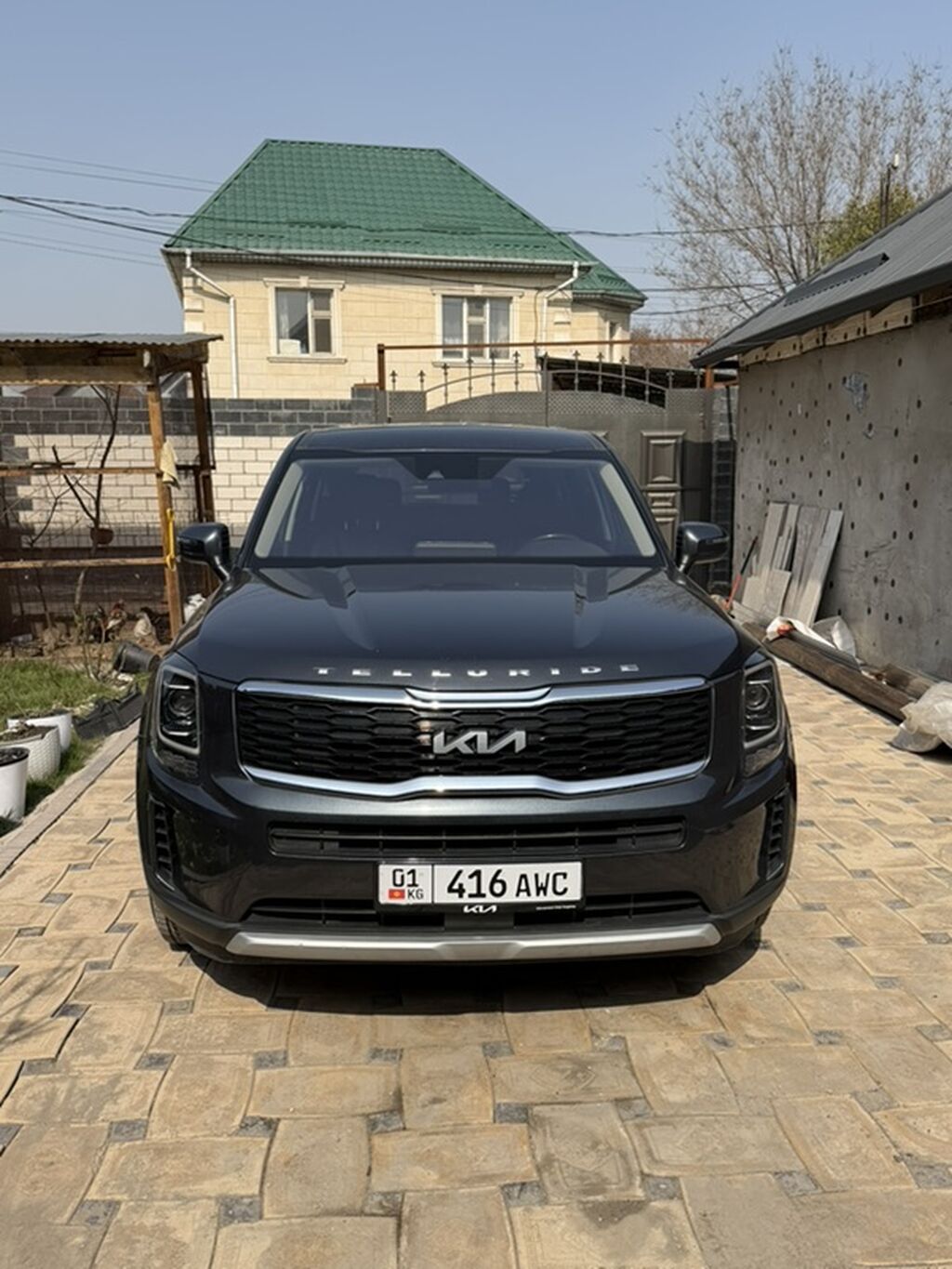 Kia Telluride