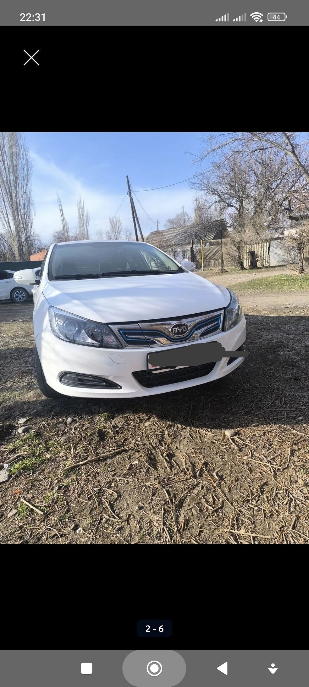 BYD E5