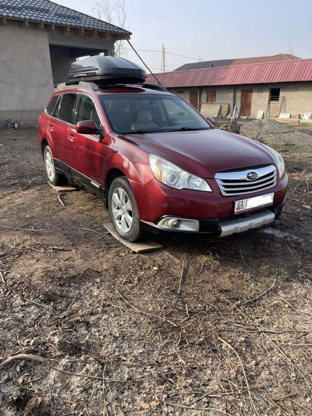 Subaru Outback