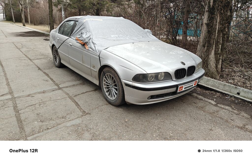 BMW 5 series