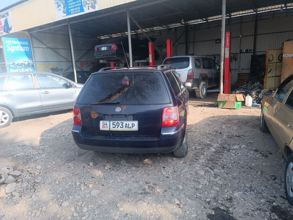 Volkswagen Passat Variant