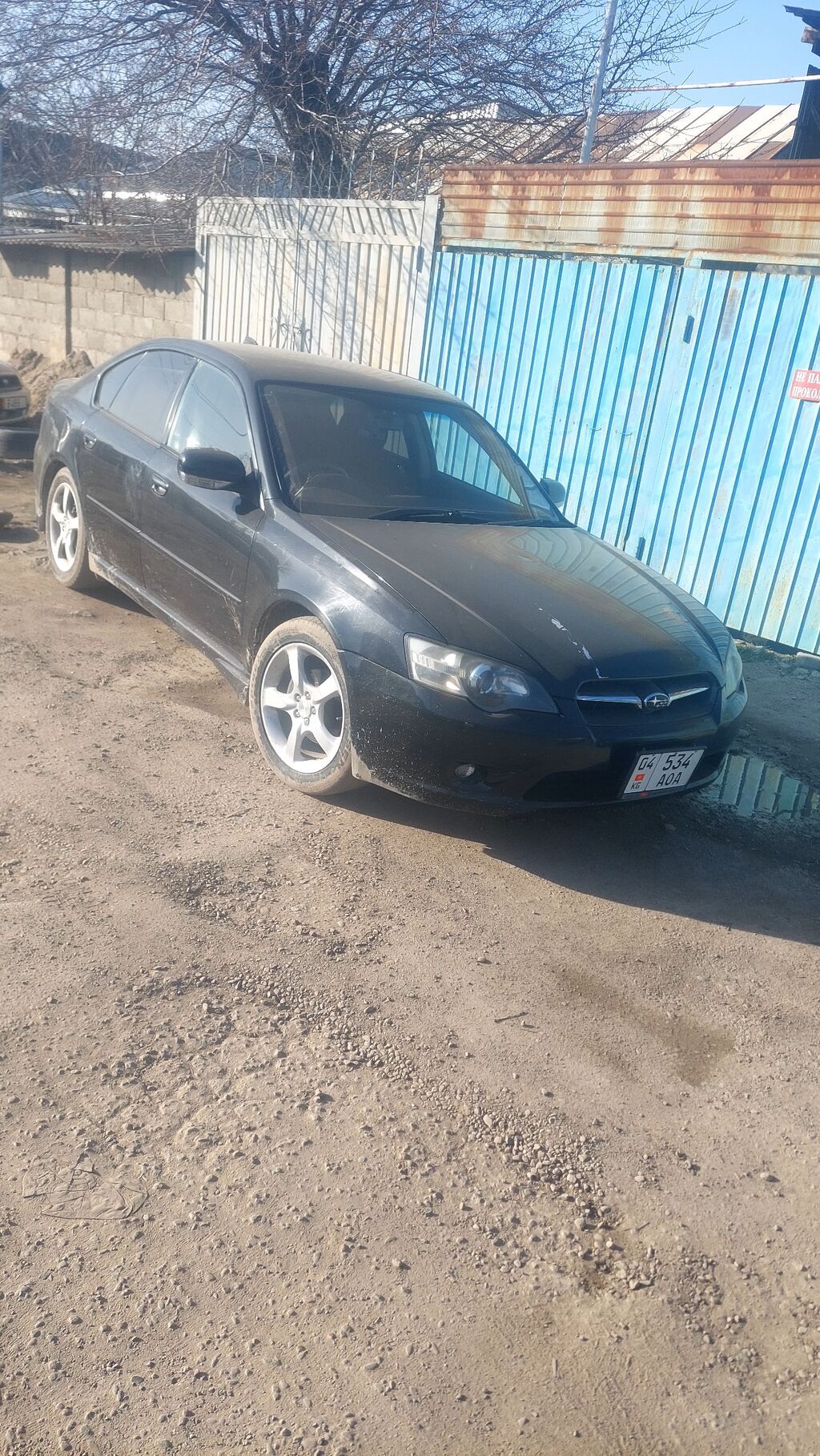 Subaru Legacy