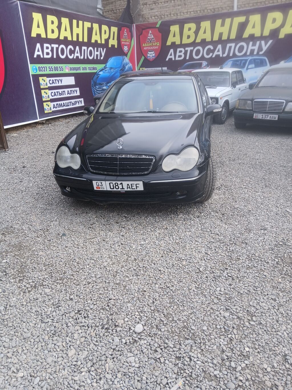 Mercedes-Benz C-Class