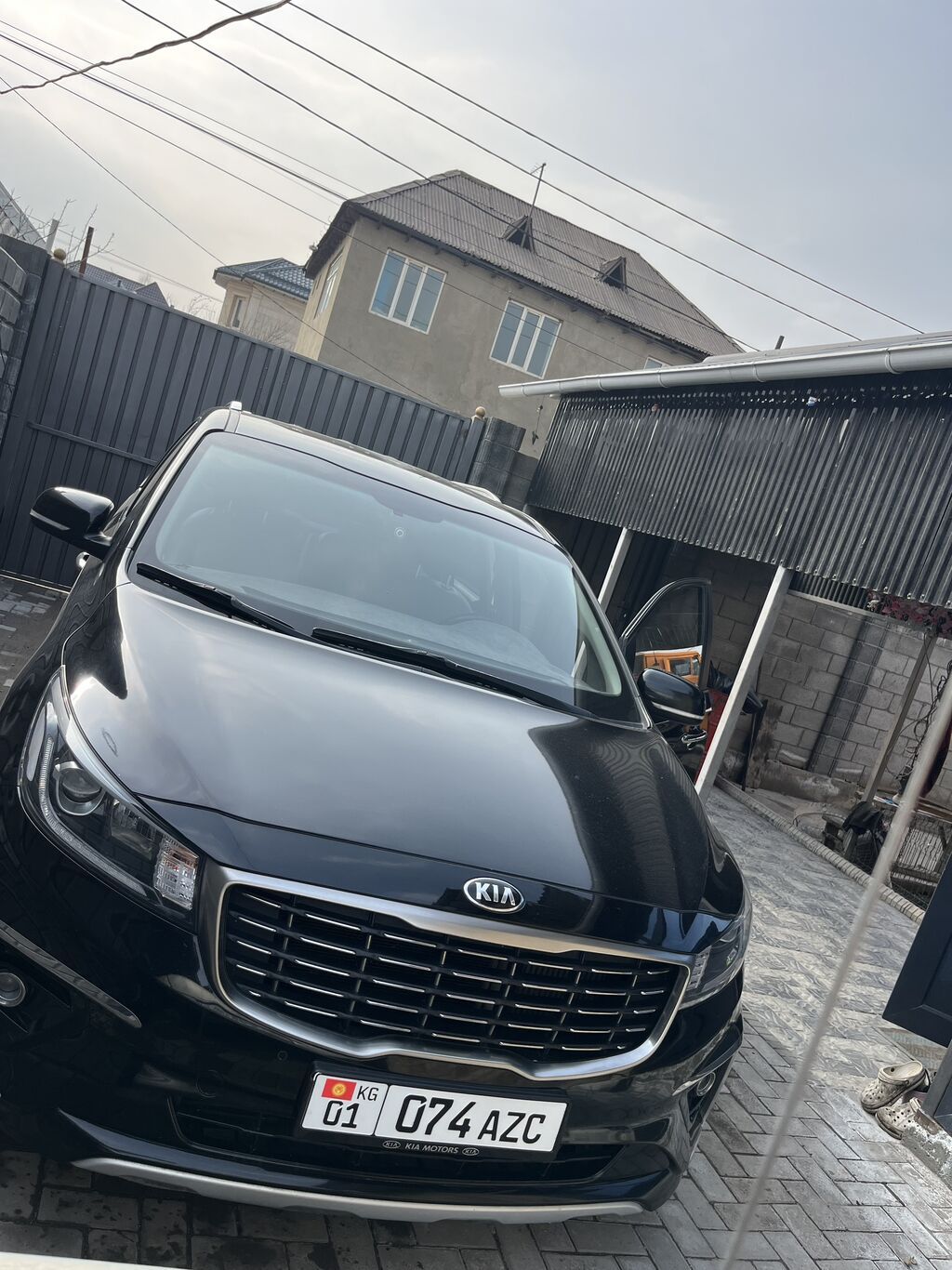 Kia Carnival