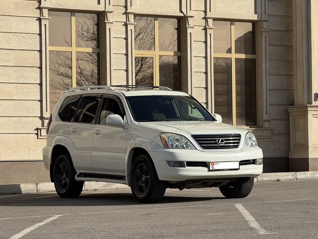 Lexus GX