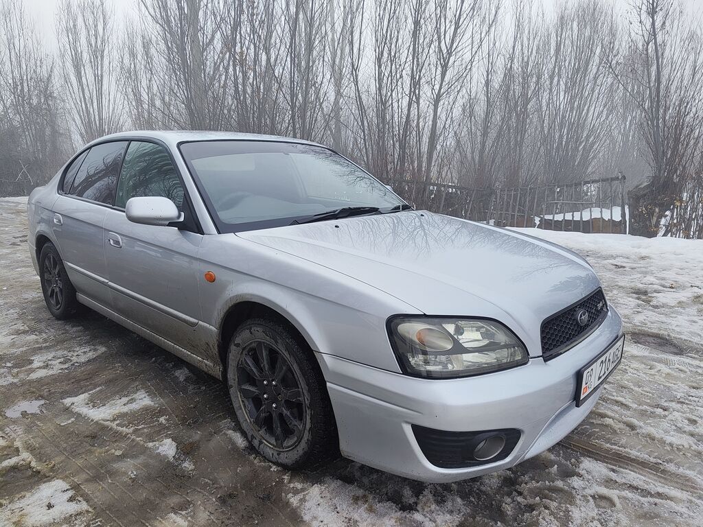 Subaru Legacy