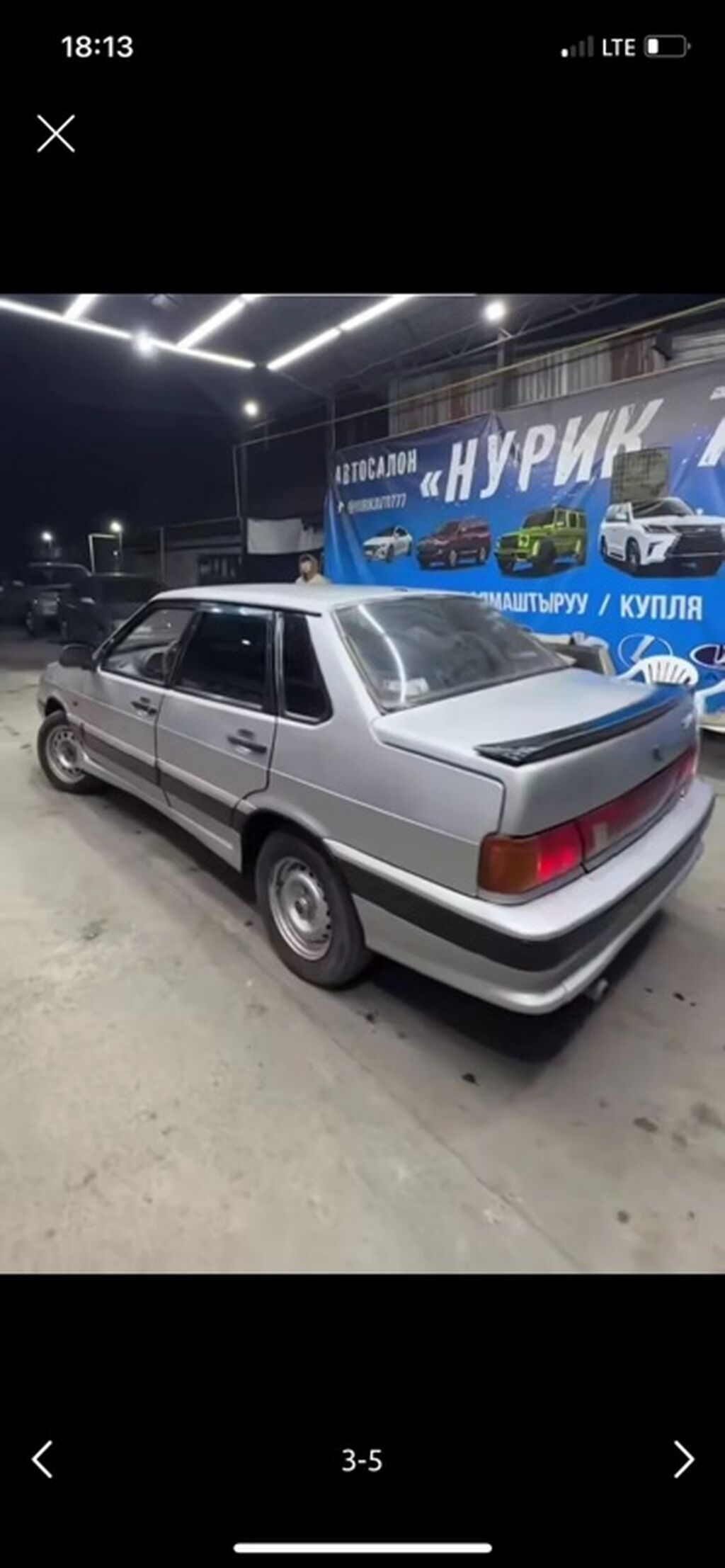 ВАЗ (ЛАДА) 2115 Samara