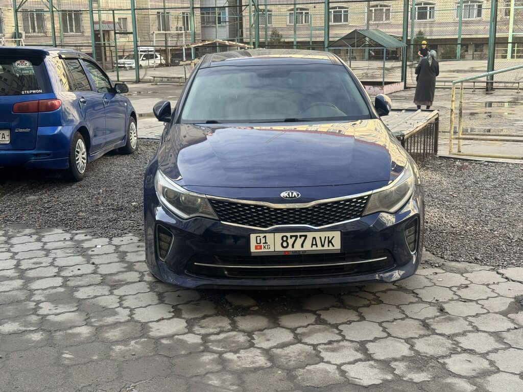 Kia Optima