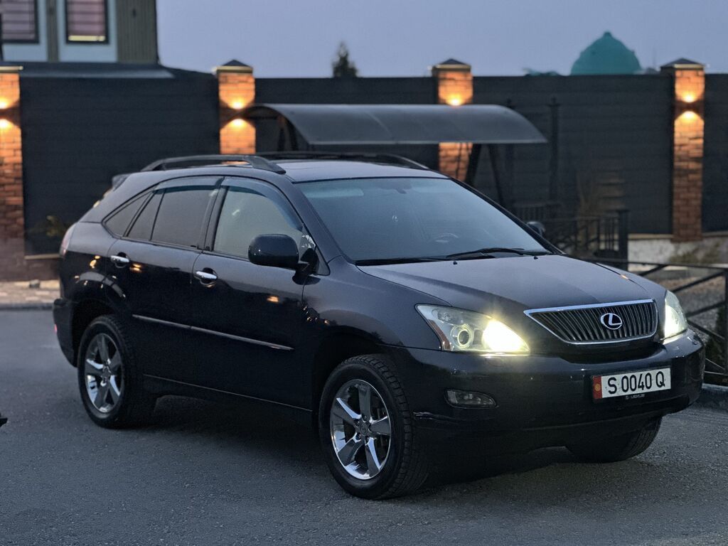 Lexus RX
