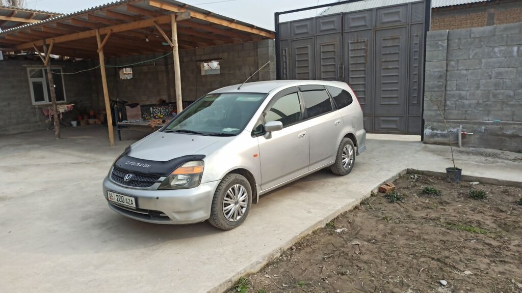 Honda Stream