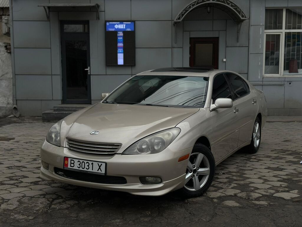 Lexus ES