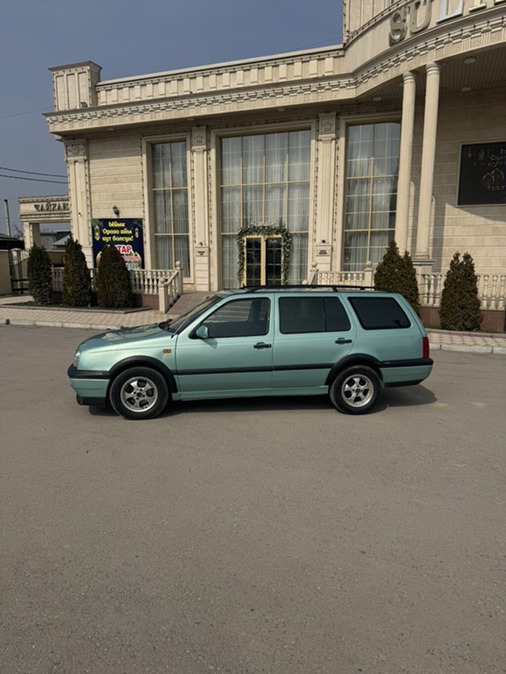 Volkswagen Golf Variant