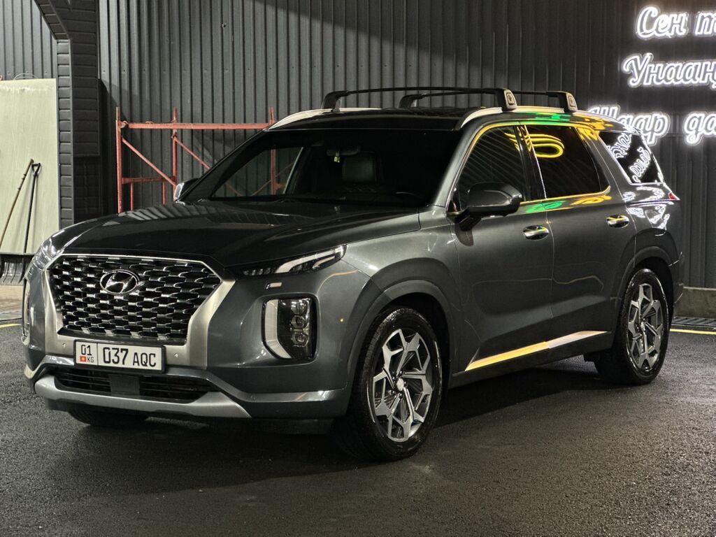 Hyundai Palisade