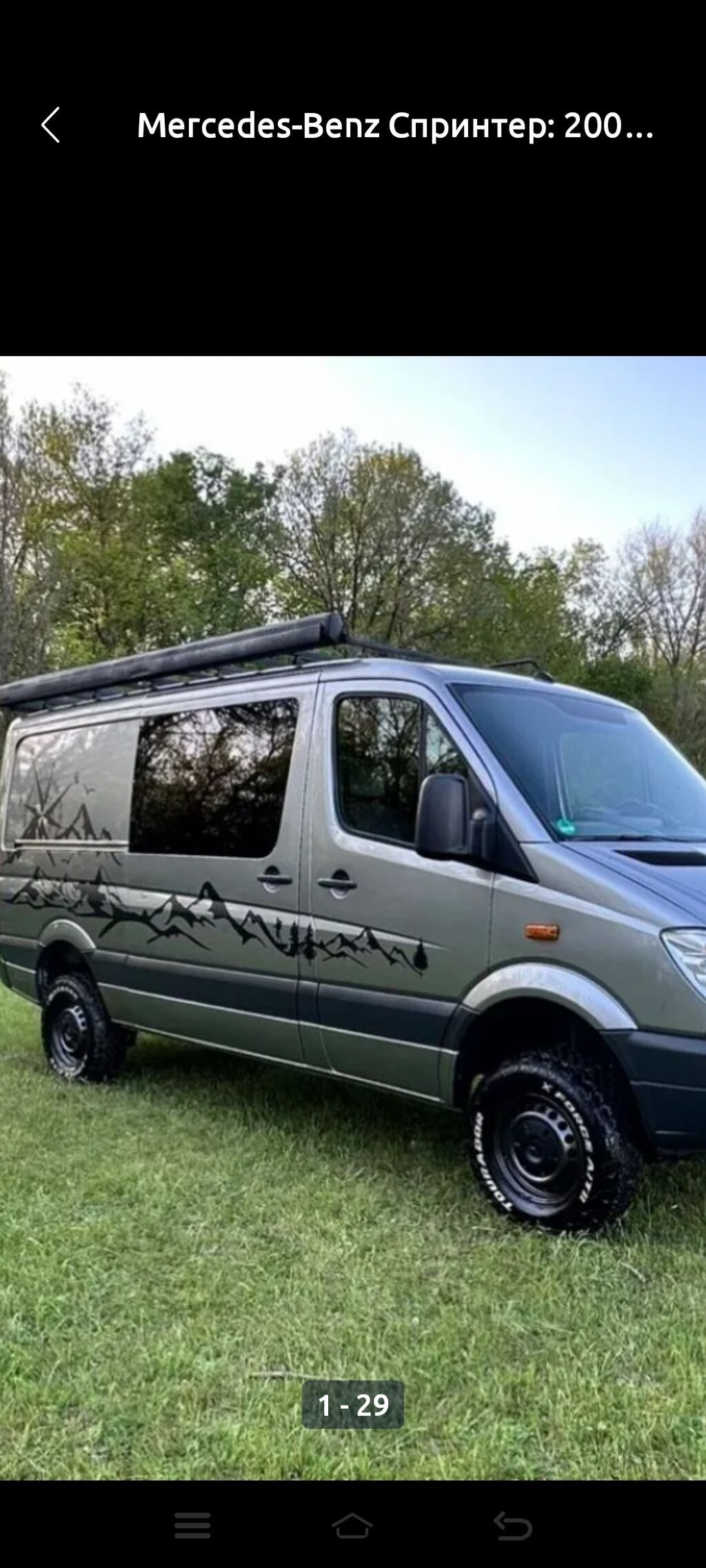 Mercedes-Benz Спринтер