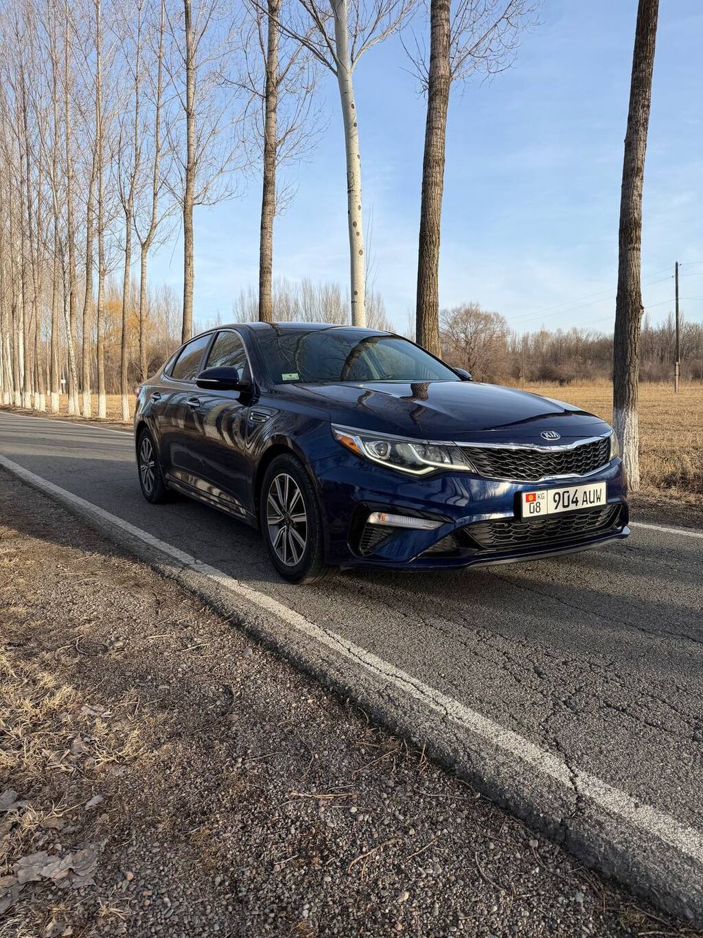 Kia Optima