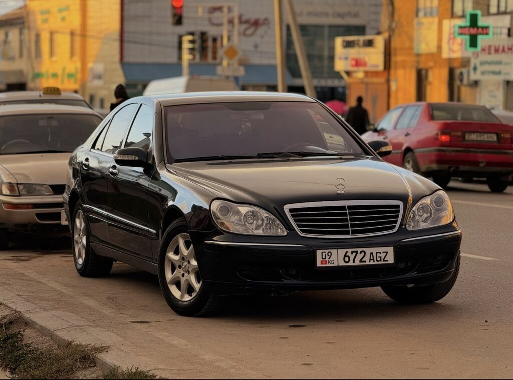 Mercedes-Benz S-Class