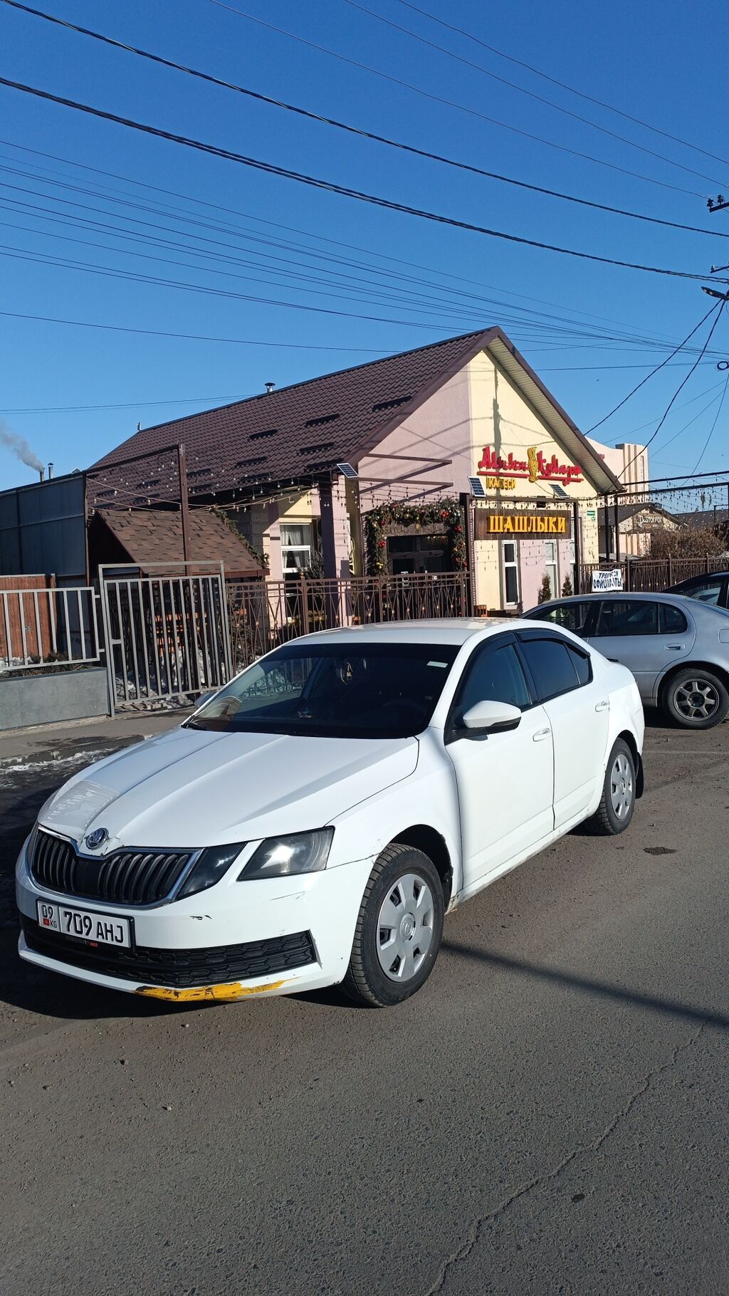 Skoda Octavia