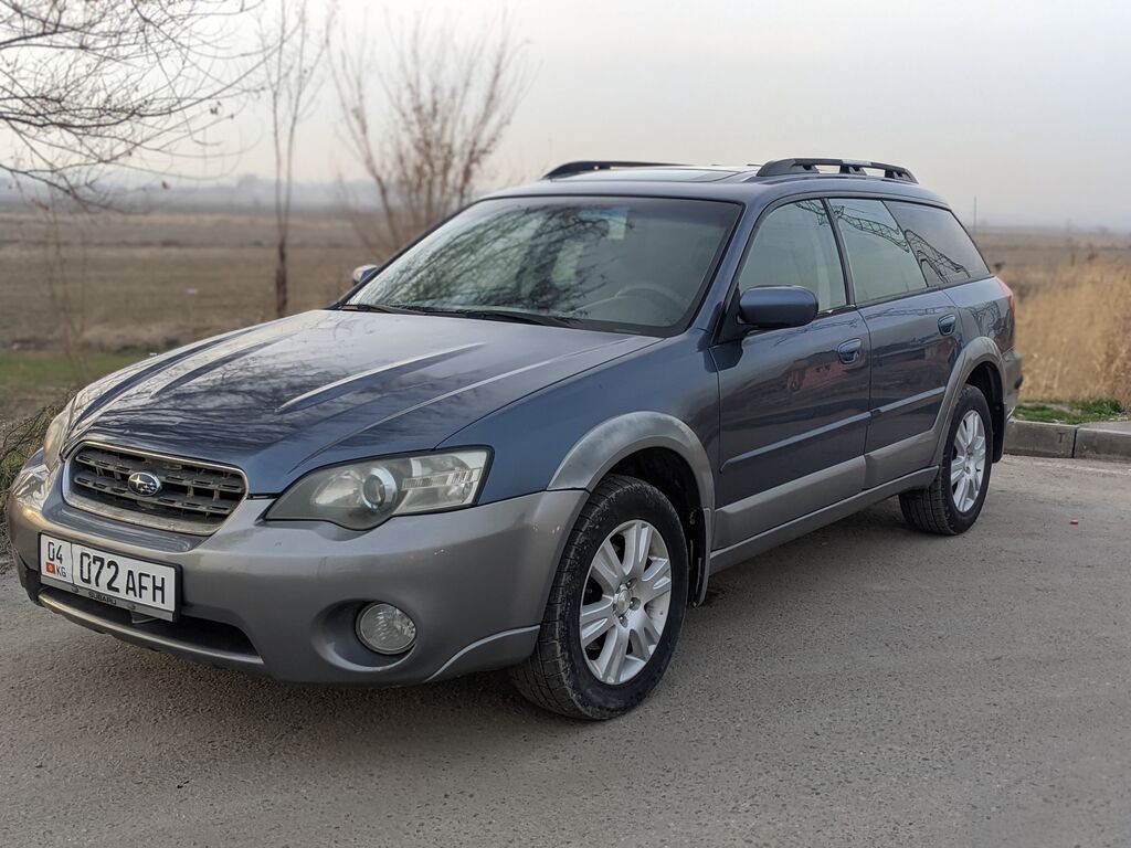 Subaru Outback