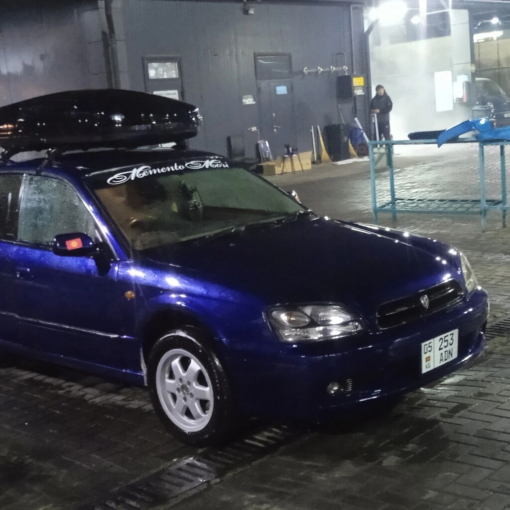 Subaru Legacy