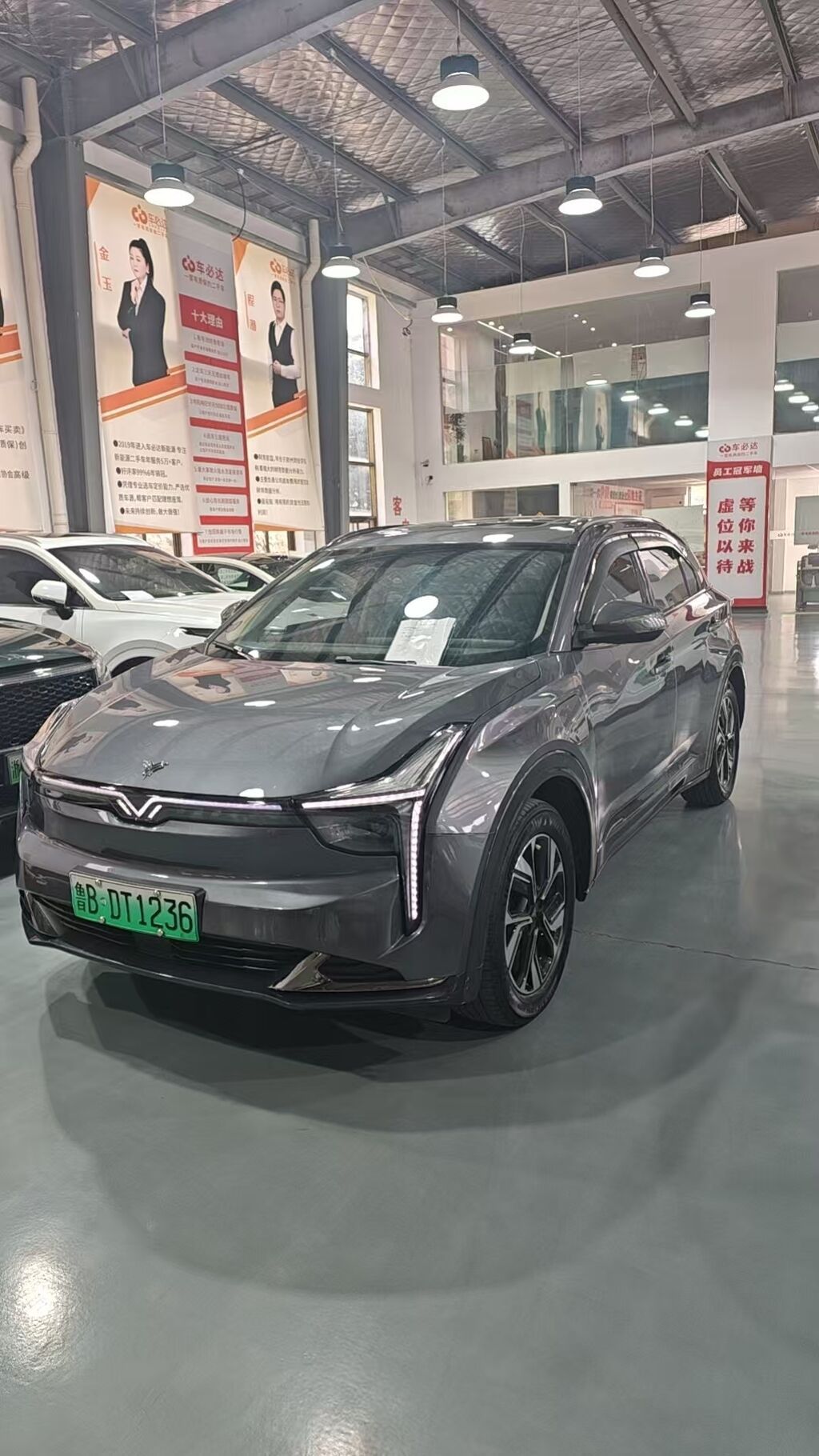 Neta u,

610 km,

170 kvt,

СОХ 95 процент

доставка 20 дней