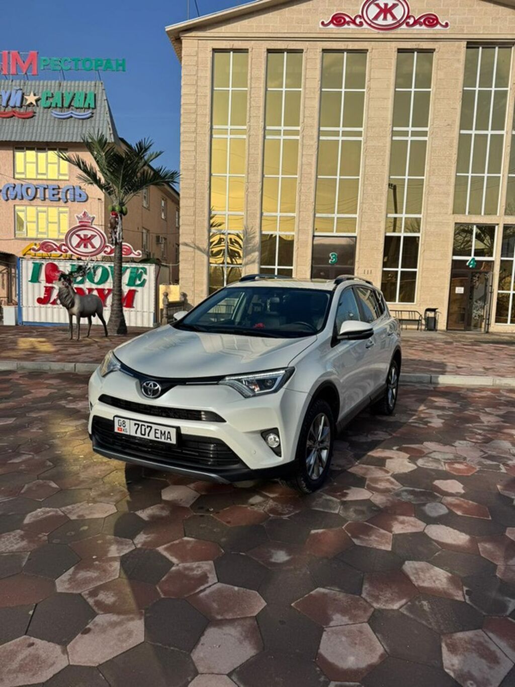 Toyota RAV4