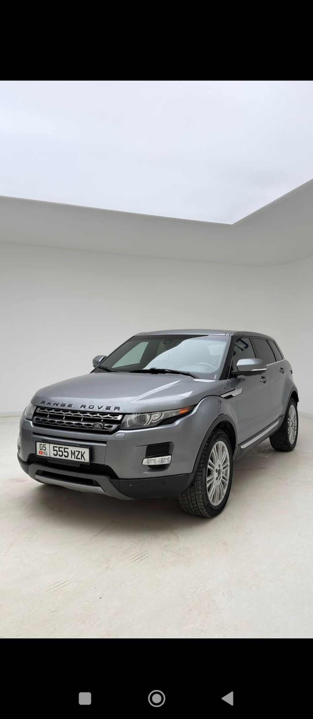 Land Rover Range Rover Evoque