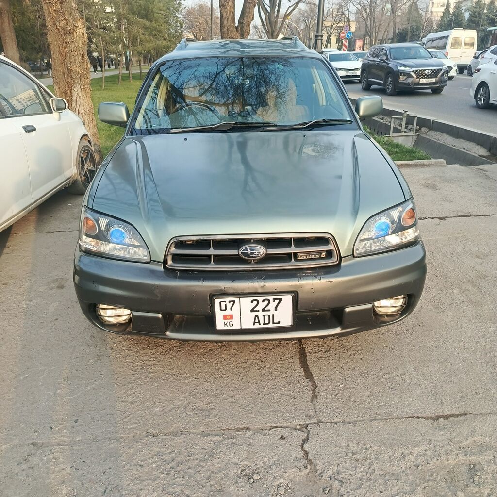Subaru Legacy Lancaster