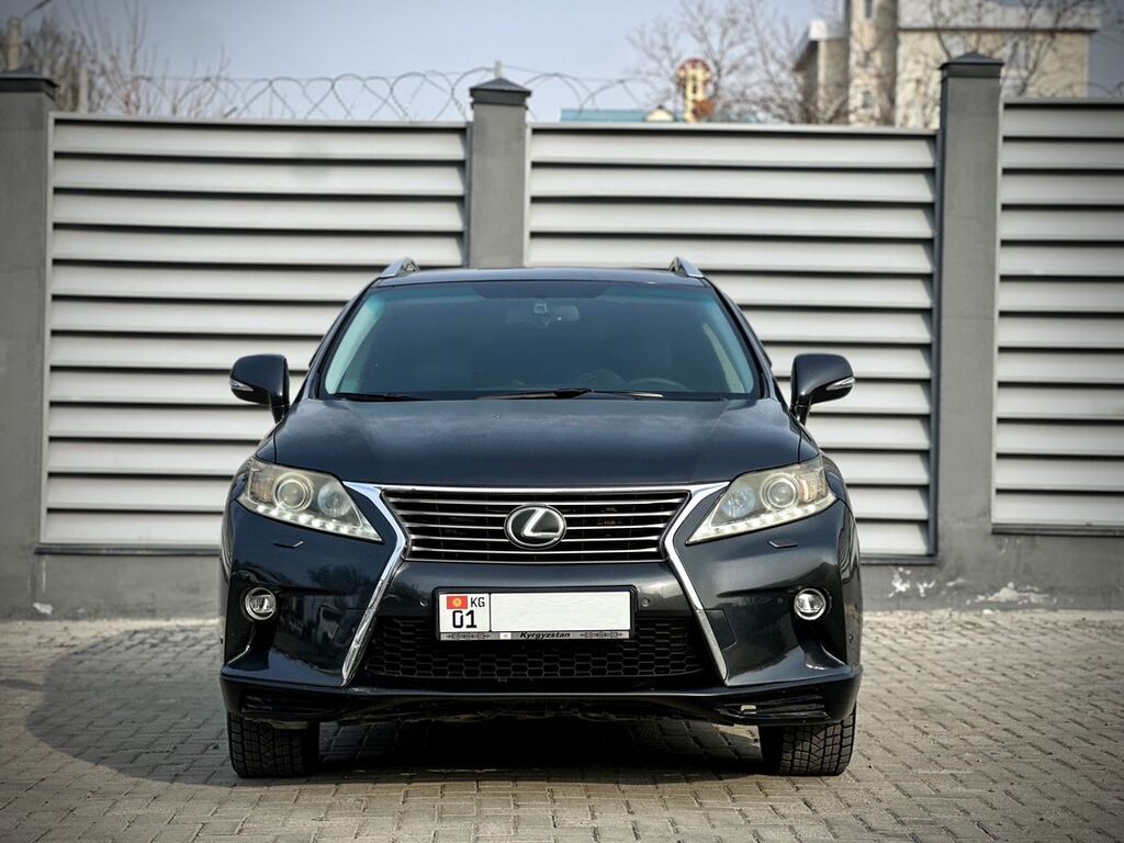 Lexus RX