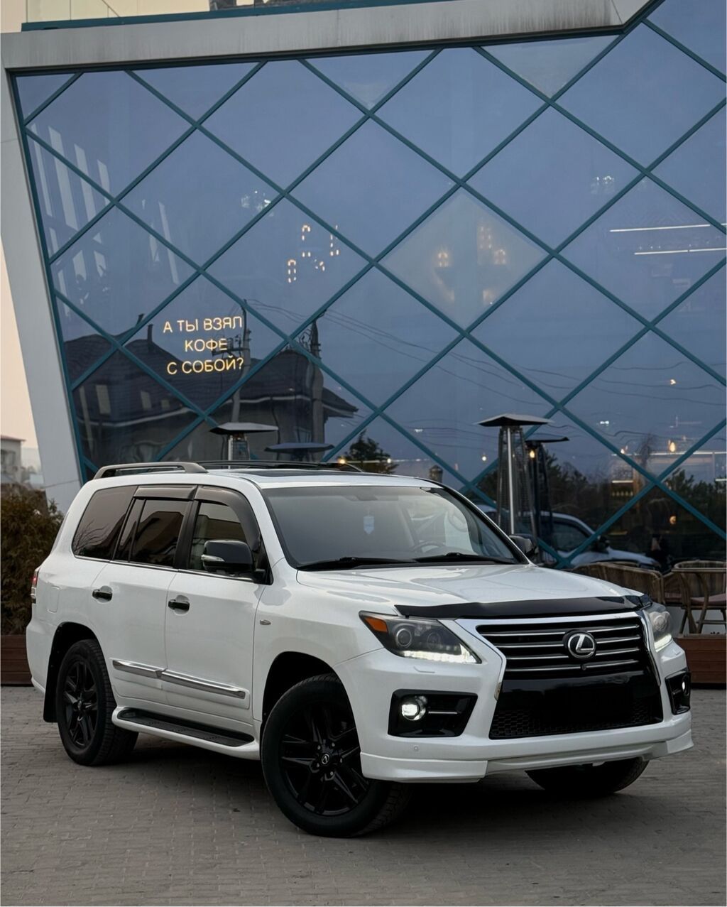 Lexus LX