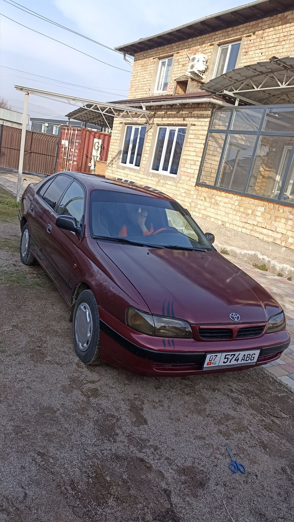 Toyota Carina E