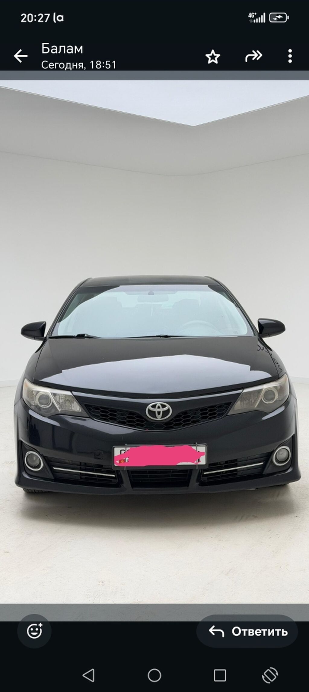 Toyota Camry