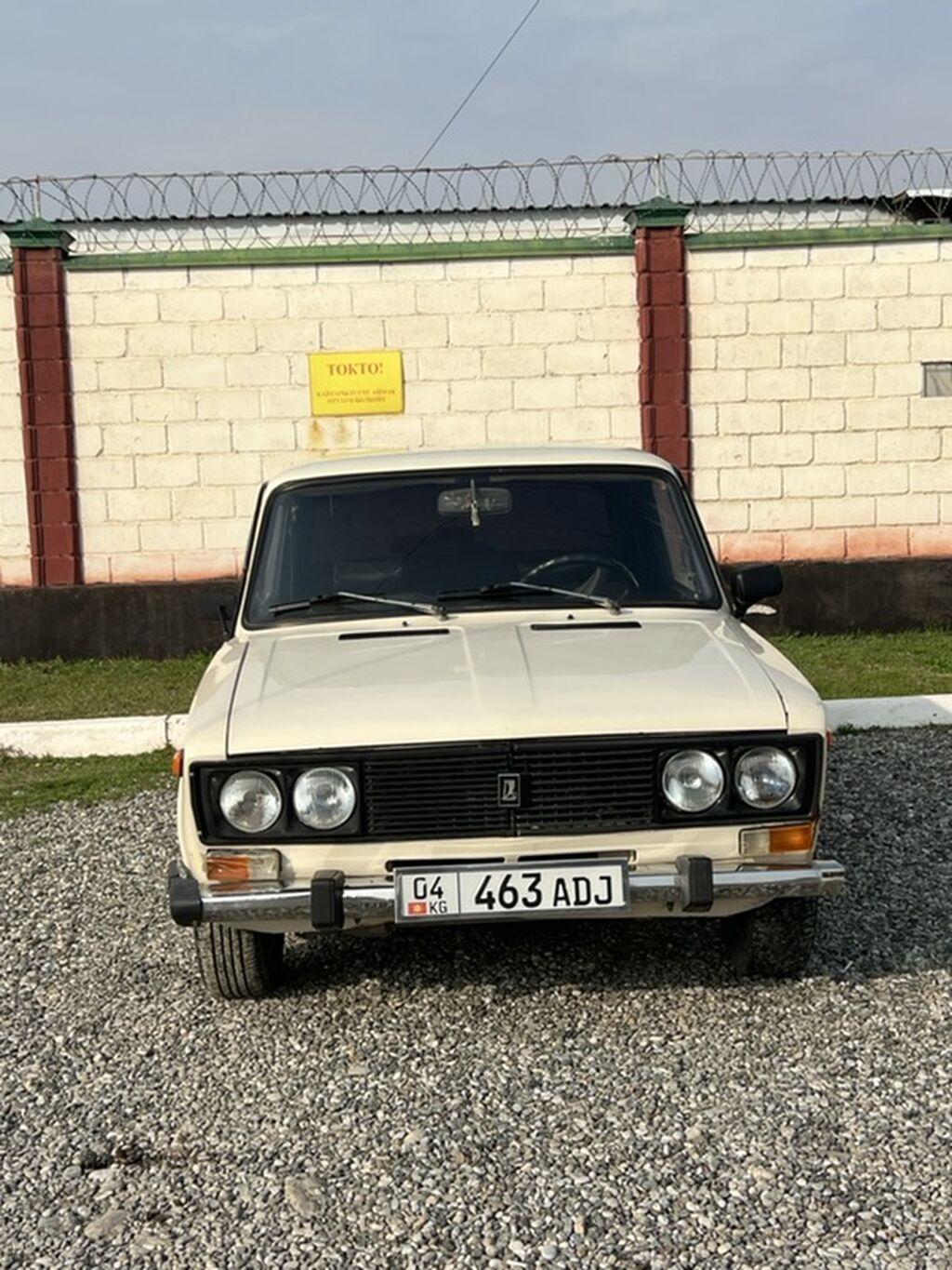 ВАЗ (ЛАДА) 2106