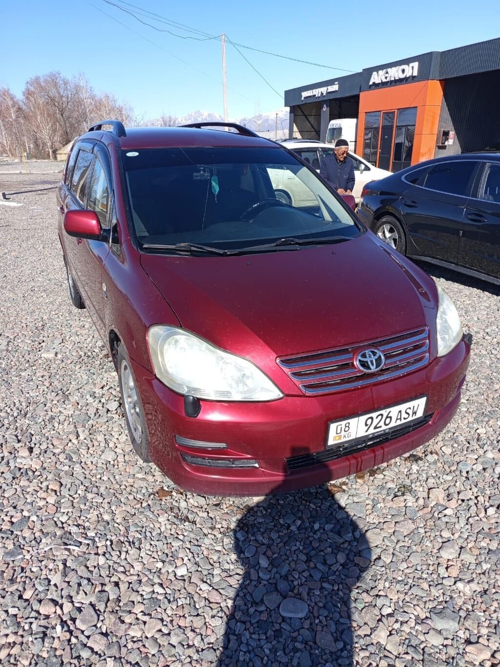 Toyota Avensis Verso