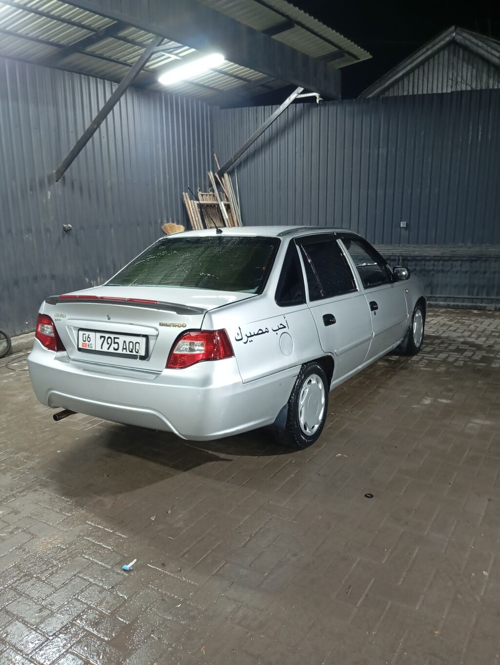 Daewoo Nexia