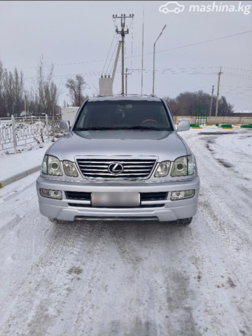 Lexus LX