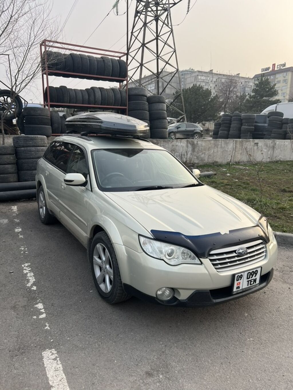 Subaru Outback