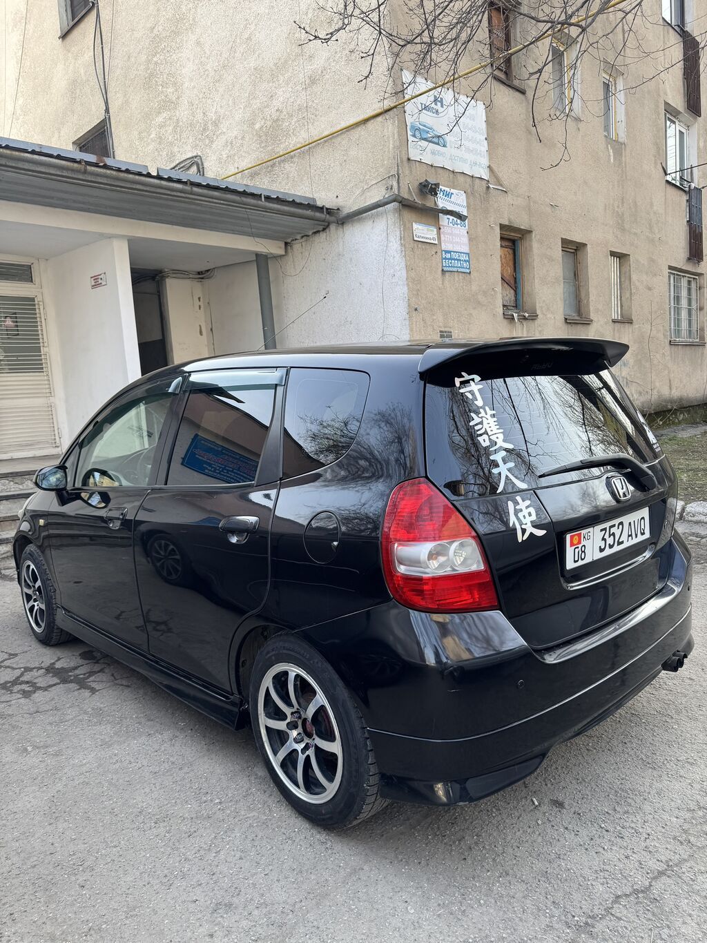 Honda Jazz